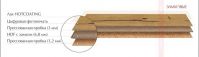 Замковый пробковый пол Corkstyle Wood XL Oak Gekalte New - вид 7 миниатюра